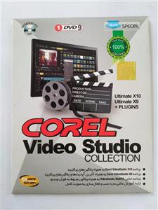 نرم افزار آموزشی نوآوران Corel Video Studio X8 Corel Video Studio x8 Learning Software