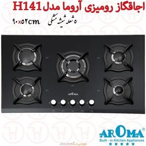 اجاقگاز 5 شعله شیشه مشکی آروما مدل H141