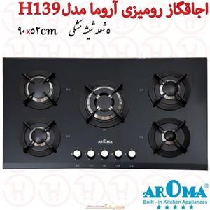 اجاق گاز 5 شعله شیشه مشکی اروما مدل H139 