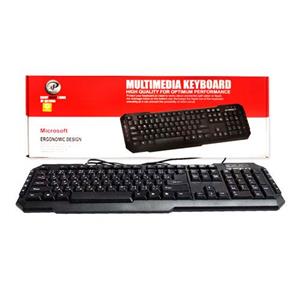 کیبورد اکس پی پروداکت مدل XP KB1100 