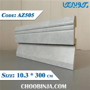 قرنیز نوری پی وی سی ارتفاع ۱۰/۳ سانت طول ۳ متر کد AZ505