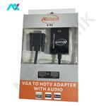 تبدیل VGA به HDMI کایزر با صدا و پاور مدل k-88