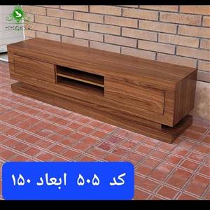 میز تلویزیون مدل 505