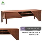 میز تلویزیون MDF وکیوم مدل کژال