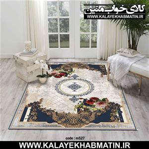 روفرشی کشدار (کاور فرش) کالای خواب متین کد M 527
