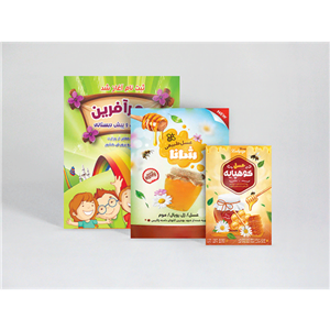 محصولات چاپی تراکت گلاسه 135 گرم سایز A5 یک رو (1000 عدد) 