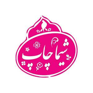 محصولات چاپی چاپ تراکت کرافت ۸۰ گرم سایز B۳ دورو (۱۰۰۰ عدد) 