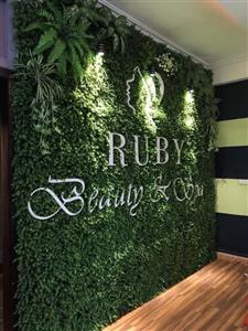 گرین وال استوایی مدل آنتیک کد 1141