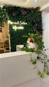 گرین وال استوایی مدل آنتیک کد 1136