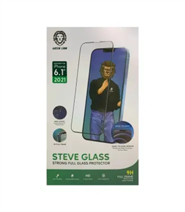 برچسب گلس گرین Green Steve Glass Iphone 13Pro/13 