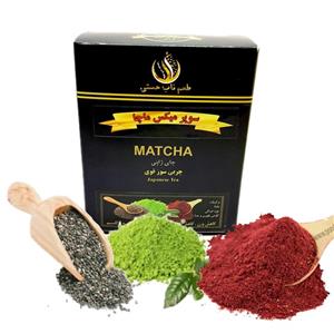 ماچا بری کاهش وزن و کاهش اشتها (matcha) حجم 100 گرمی