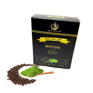 کافی میکس ماچا (coffeematcha) حجم 200 گرمی 