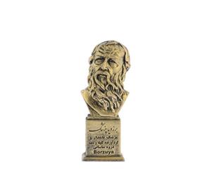 تندیس یادمان طرح برزویه پزشک کد S173-1
