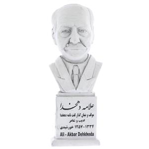 تندیس یادمان طرح علامه دهخدا کد S207