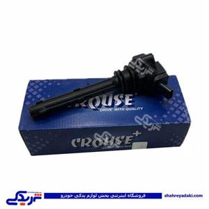 پژو کوئل سمند EF7 کروز 9000853163