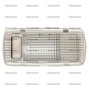 چراغ سقف عقب هایما S5 ( چپ / راست )