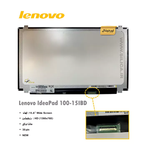 ال ای دی لپ تاپ لنوو Lenovo Ideapad 100-15IBD