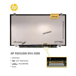 ال ای دی لپ تاپ HP DV4-5000