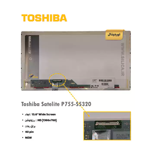 ال ای دی لپ تاپ Toshiba SATELLITE P755-S5320 