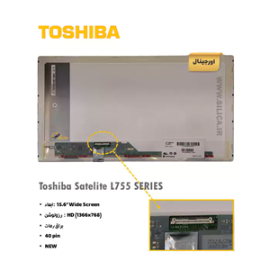 ال ای دی لپ تاپ  Toshiba SATELLITE L755 SERIES