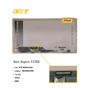 ال ای دی لپ تاپ Acer ASPIRE 5738Z-4333