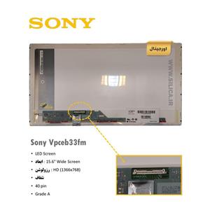 ال ای دی لپ تاپ Sony Vpceb33fm