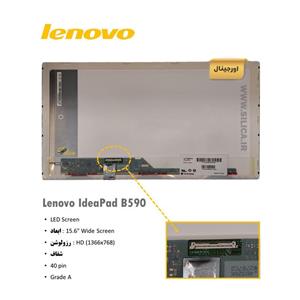 ال ای دی لپ تاپ Lenovo IdeaPad B590 