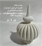 بیس خام خمره ای تپل شیار دار