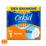 نوار بهداشتی ارکید اولترا orkid ultra کنترل بوی بد 56 عددی