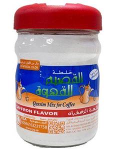 طعم دهنده میکس چای و قهوه عربی القصیم با طعم زعفران Al Qassim Mix For Coffee Saffron Flavor 125g