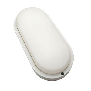 چراغ حمام دیواری پرشین لایت مدل واترپروف IP65 طرح روکار بیضی