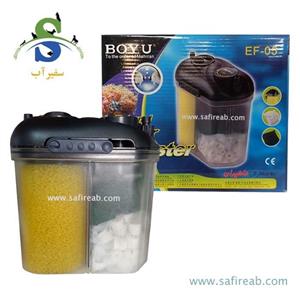 فیلتر خارجی آکواریوم بویو مدل EF-05