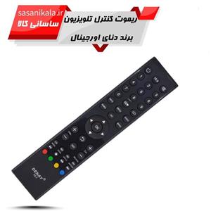 ریموت کنترل دنای مدل T4.1