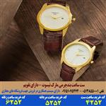 ست ساعت بندچرمی مارک تیسوت دارای تقویم کد 4252 - Tissot