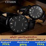 ست ساعت بندچرمی مارک سیتیزن دارای تقویم کد 4268 - Citizen