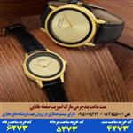 ست ساعت بندچرمی مارک اسپریت کد 4273 - Sprit