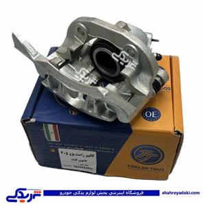 پژو کالیپر چرخ جلو 405 CBS راست تکلان توس T234524801