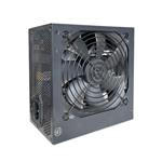 پاور 650 وات کولرمستر Cooler Master MWE White 650W استوک 