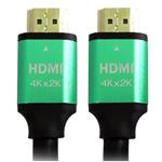 کابل  2 متر HDMI تی سی تی TCT TCHCB020  