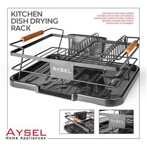 آبچکان یک طبقه آیسل کد 1125