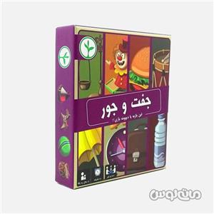 بازی فکری نهالک مدل جفت و جور 