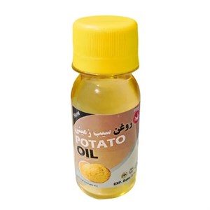 روغن سیب زمینی پامکا مدل پایه حجم 60 میلی لیتر