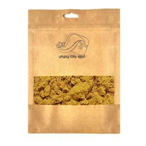 ادویه قیمه پردیس - 1 کیلوگرم