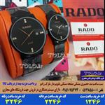 ست ساعت رادو بندحصیری مشکی صفحه مشکی زنانه و مردانه کد 1246 - RADO