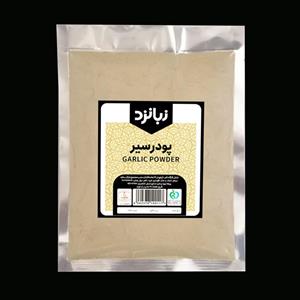 پودر سیر زبانزد - 100 گرم