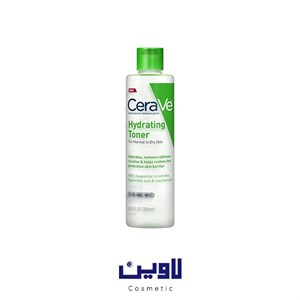 لوشن آبرسان قوی مناسب پوست نرمال و خشک سراوی حجم 200 میل