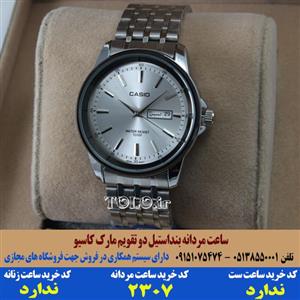 ساعت مچی مردانه کاسیو Casio قاب مشکی صفحه قرمز بند استیل | برند اصلی و ارسال فوری