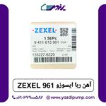 آهنربا ایسوزو 961 zexel