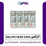 انژکتور Delphi Fake 6329