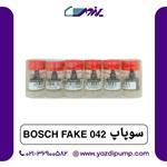 سوپاپ Bosch fake 042